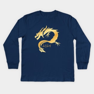 Year of the Dragon 2024 Kids Long Sleeve T-Shirt